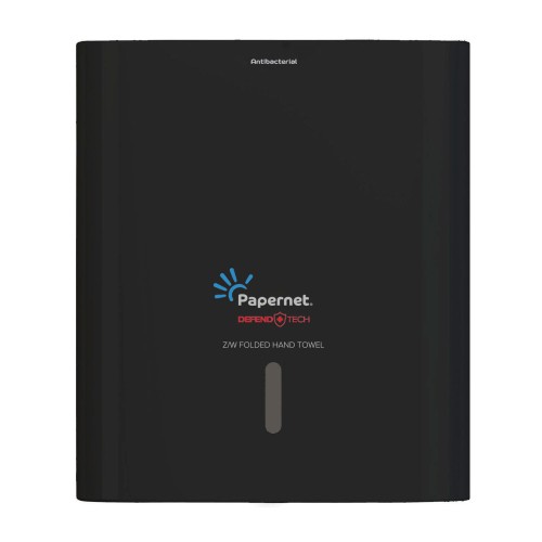 Pojemnik na ręczniki składane wielopanelowe Papernet 416156 czarny